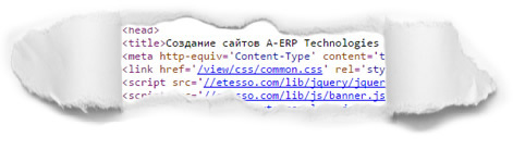 SEO-оптимизированные сайты